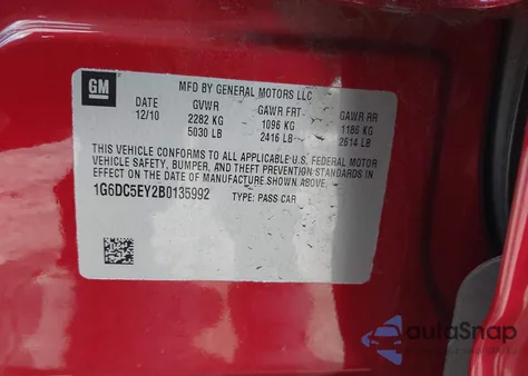 2011 Cadillac Cts Standard из США, поврежденный, VIN 1G6DC5EY2B0135992